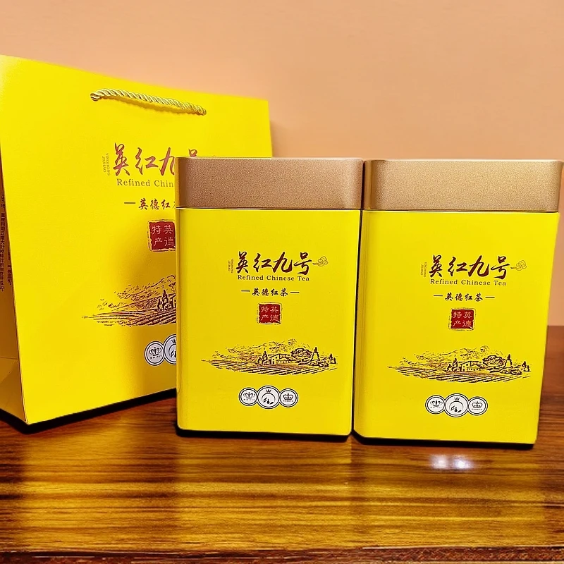 热销正宗英德红茶英红九号红茶甜醇口粮茶浓香茶叶甜香