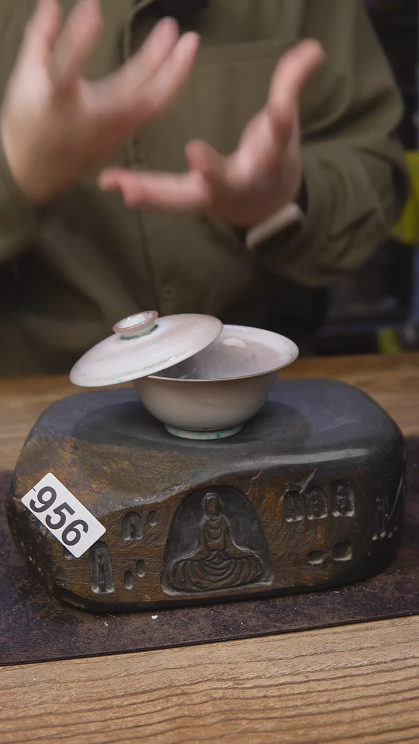 苏打柴烧盖碗福利956