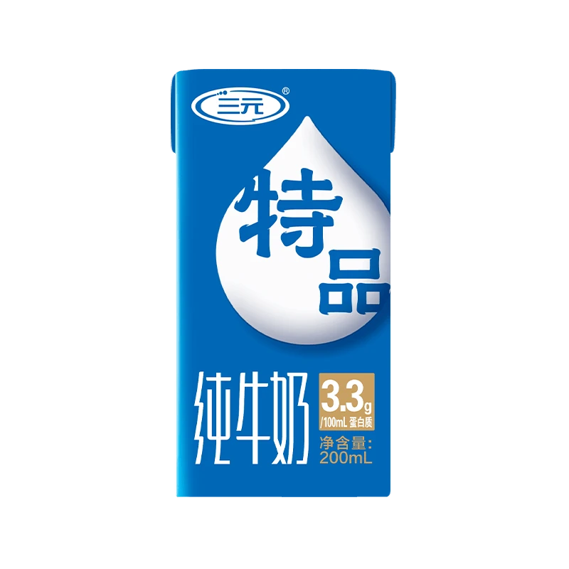 三元特品纯牛奶 200ml