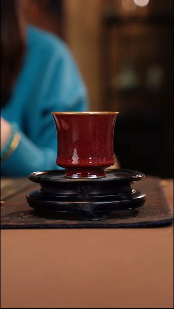 气柴窑 祭红天青双色 古月杯