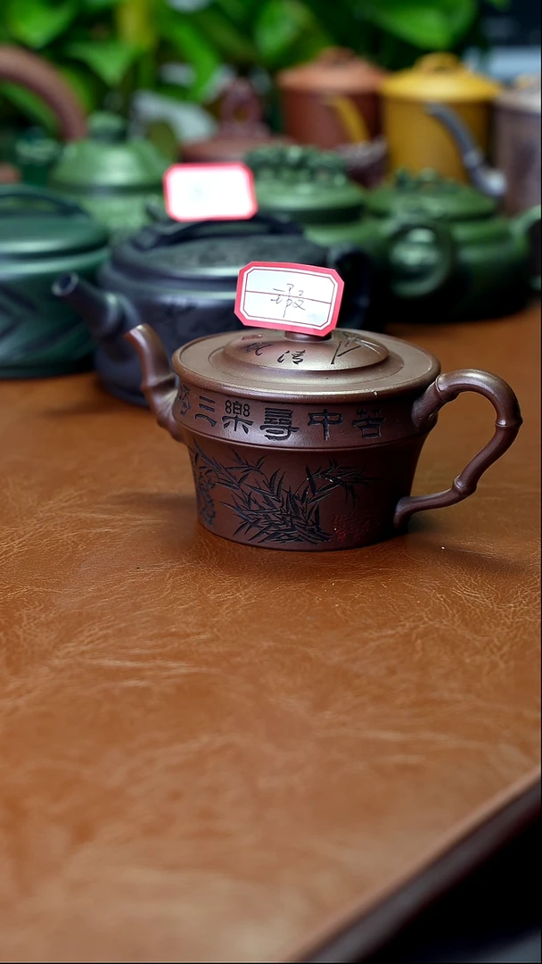 茶壶紫砂微瑕不退不换