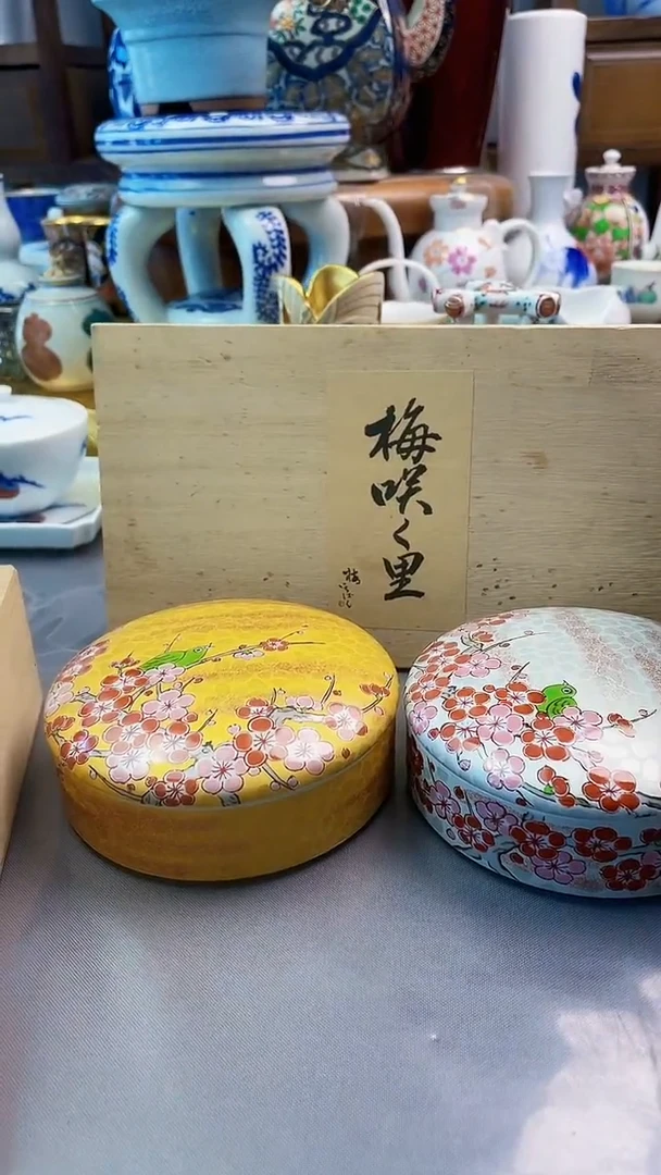瓷片日产盖罐一对