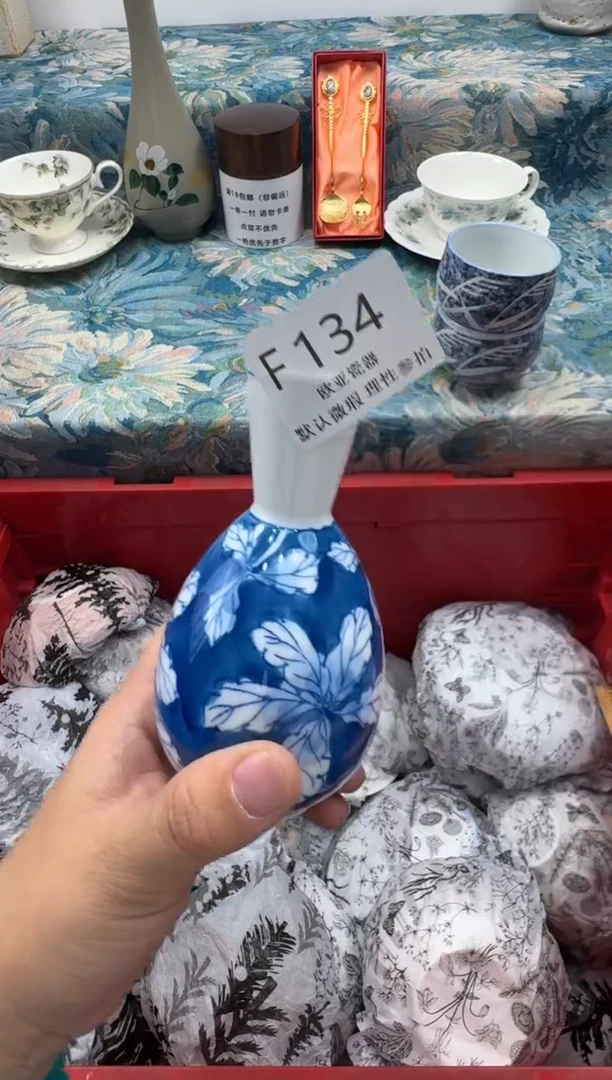 瓷片德*        F134