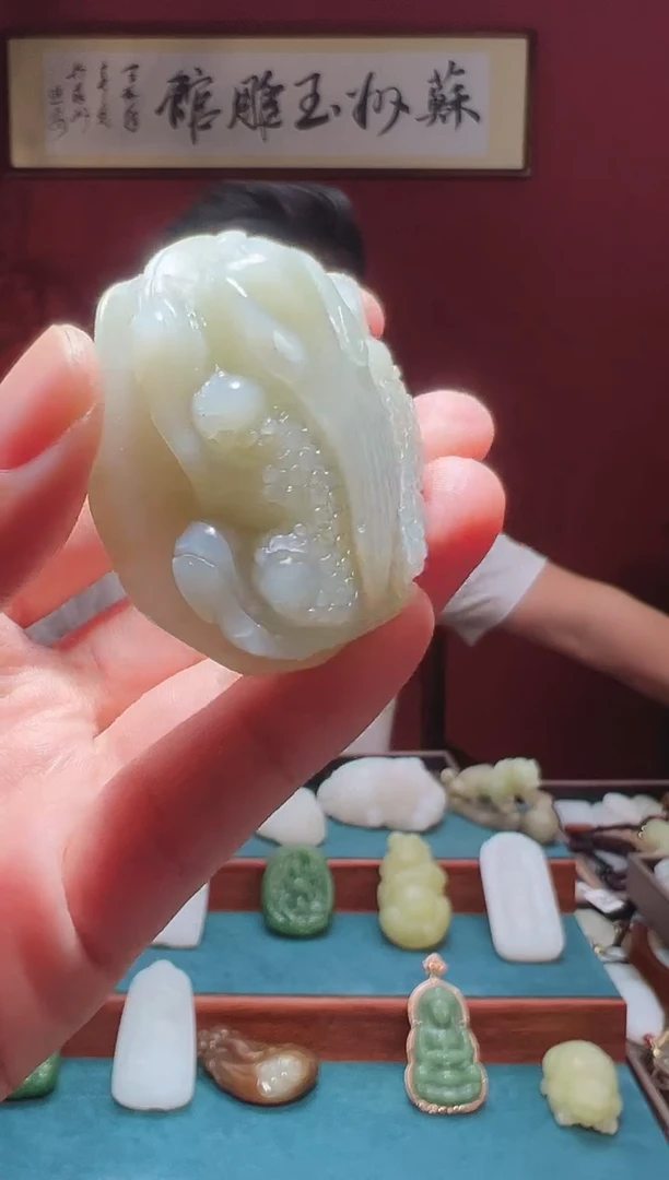 和田玉（糖玉）未镶嵌颈饰1