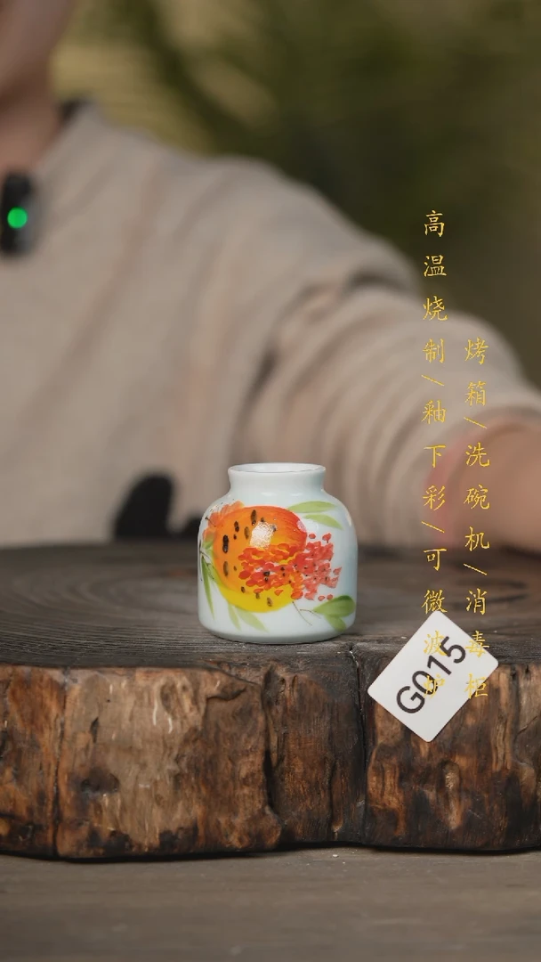 【闪购商品】瓷片景德镇高温釉下彩可微波烤箱洗碗机015