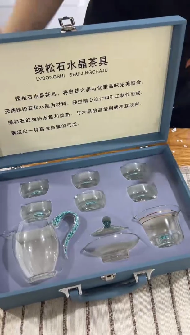 【闪购商品】其他@@@@@@@@@@@@@