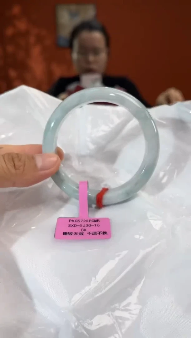 未镶嵌手镯翡翠2  55