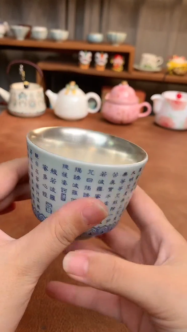 【高货清货】微瑕不售后，介意勿拍（不含礼盒）