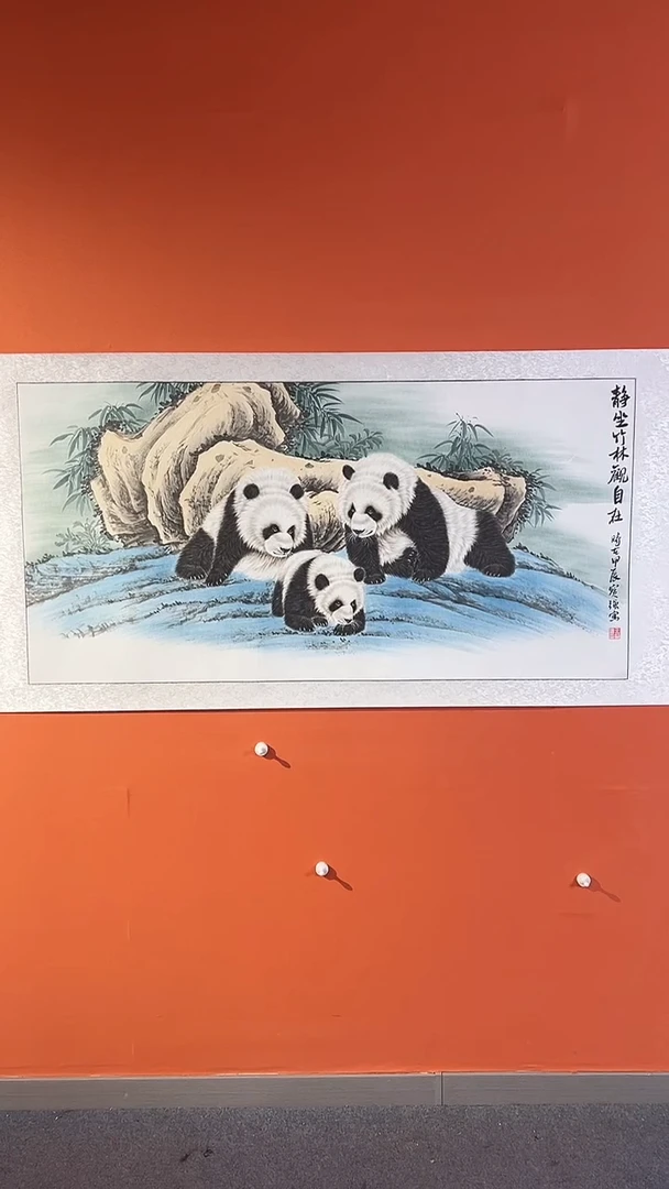 国画王保強老師手绘作品