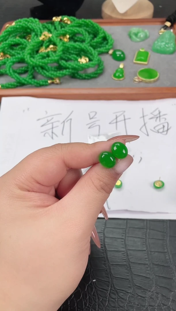 未镶嵌翡翠耳饰蛋面耳钉