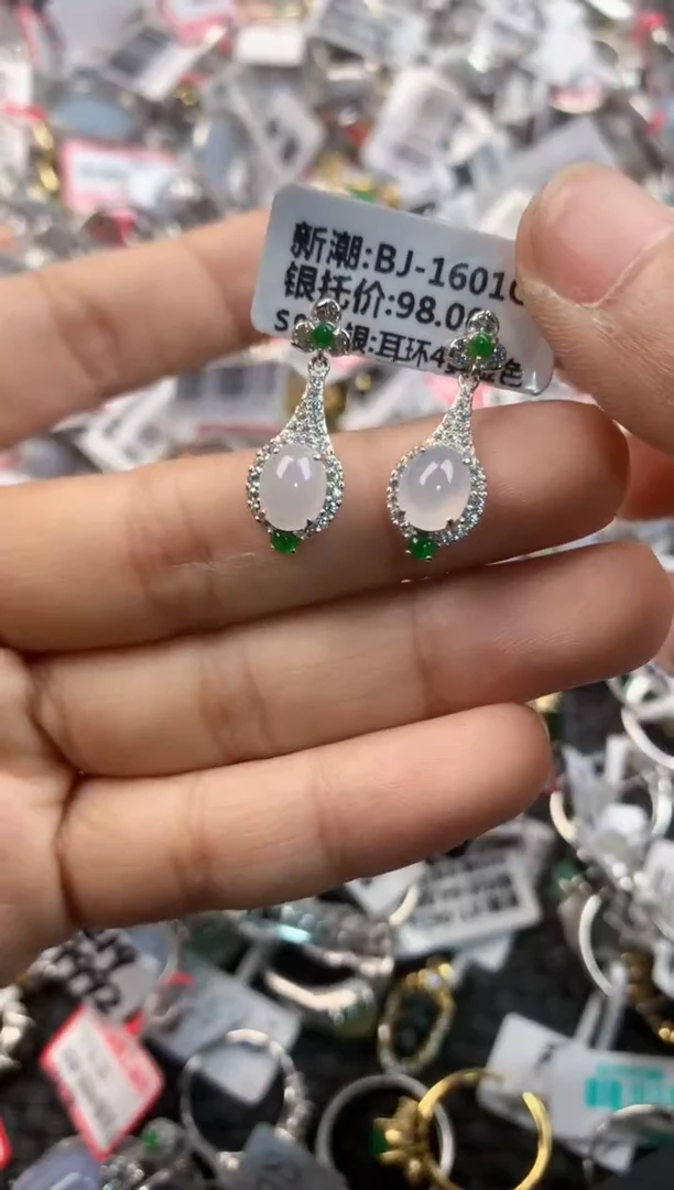 银S925镶嵌戒指翡翠555          7