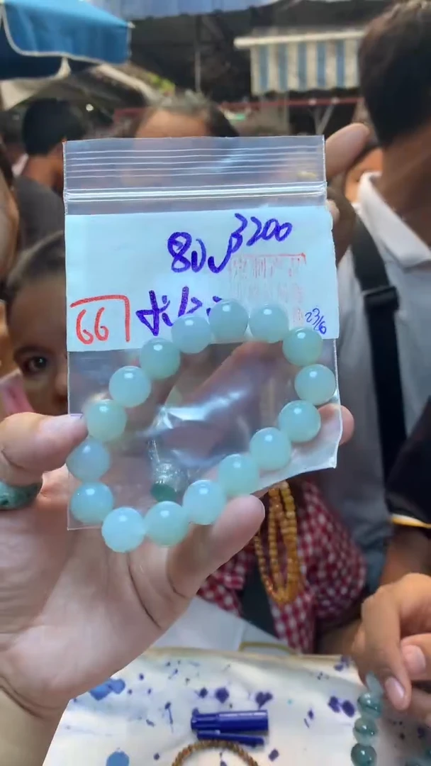 定制翡翠未镶嵌天然缅甸翡翠A