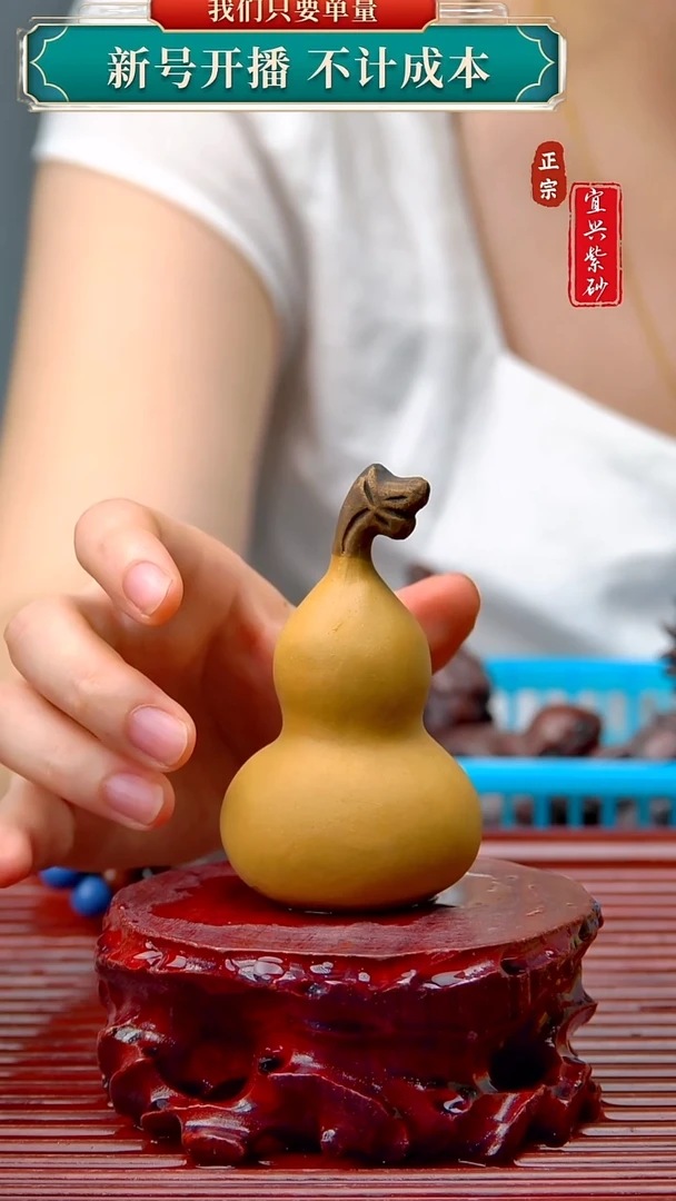 紫砂茶宠宜兴原矿紫砂茶宠