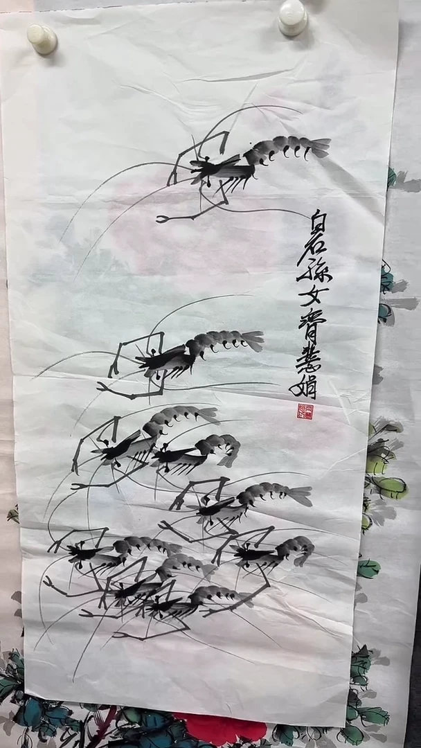 画画画画画画画画
