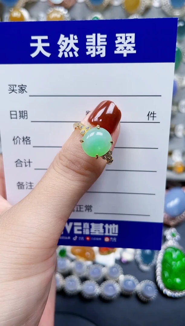 银S925镶嵌戒指翡翠341