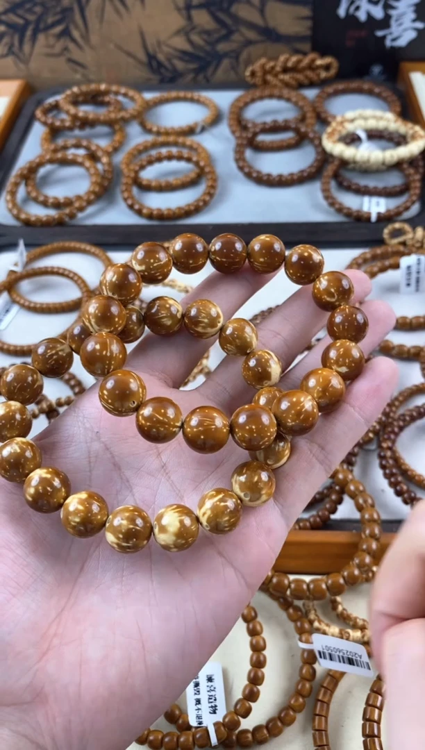 手串紫金鼠火焰光珠13