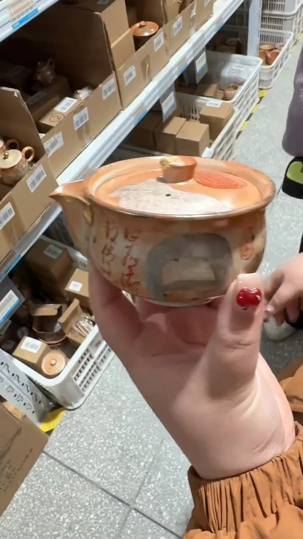 【闪购商品】瓷片1111111@@tyd138