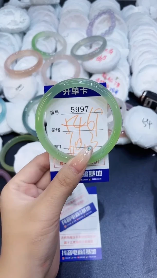 玛瑙/玉髓手镯未镶嵌✨*5997