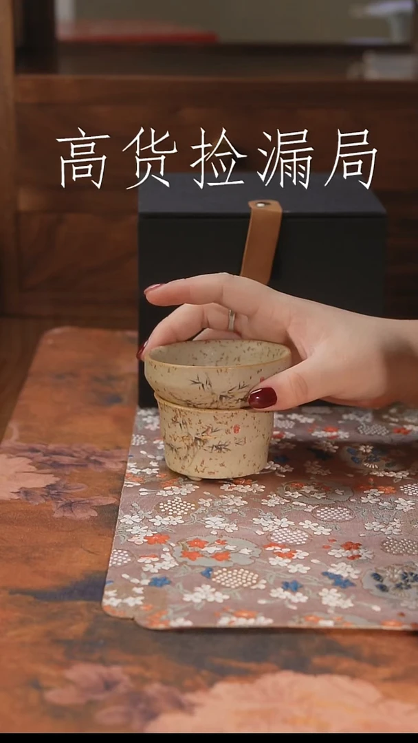 摆件陶###############