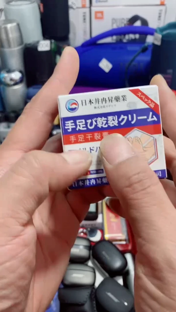 无瓷片闪购商品如图所示