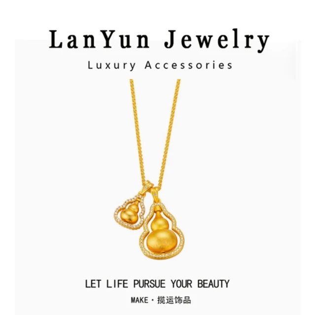 铜合金项链 新中式金色葫芦镂空项链高级感轻奢锁骨链