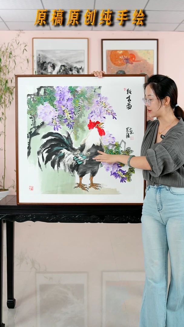国画汪琼《报春图》手绘带框82*82厘米