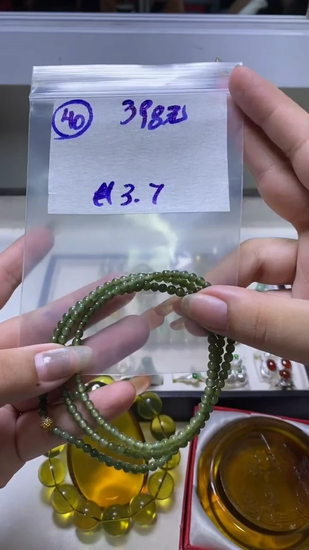 未镶嵌定制翡翠40珠串398元毛货需精抛光