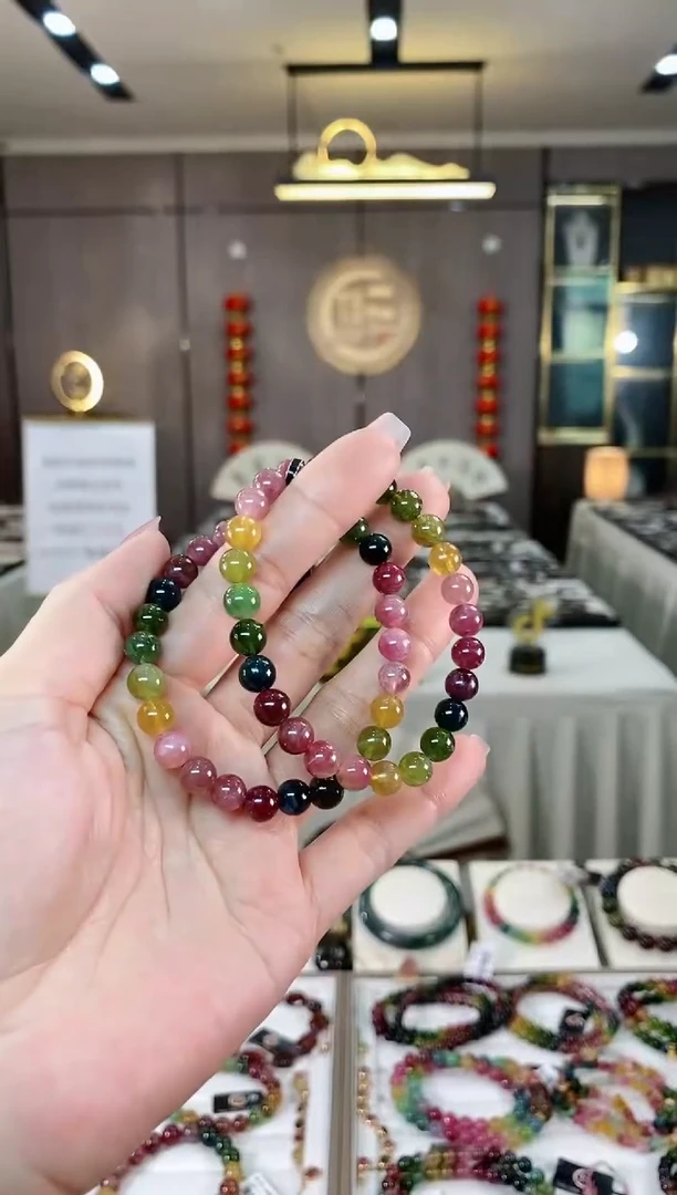 【闪购商品】碧玺单圈手串7.5mm+未镶嵌（多样性发一条）hon