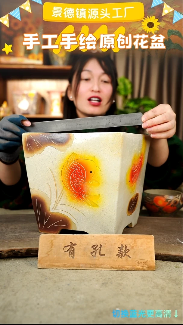 陶瓷25-13 口径22高度20 1-2误差 微瑕