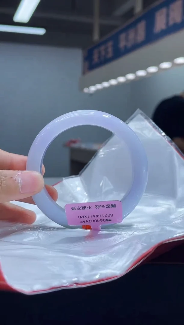 未镶嵌手镯翡翠16
