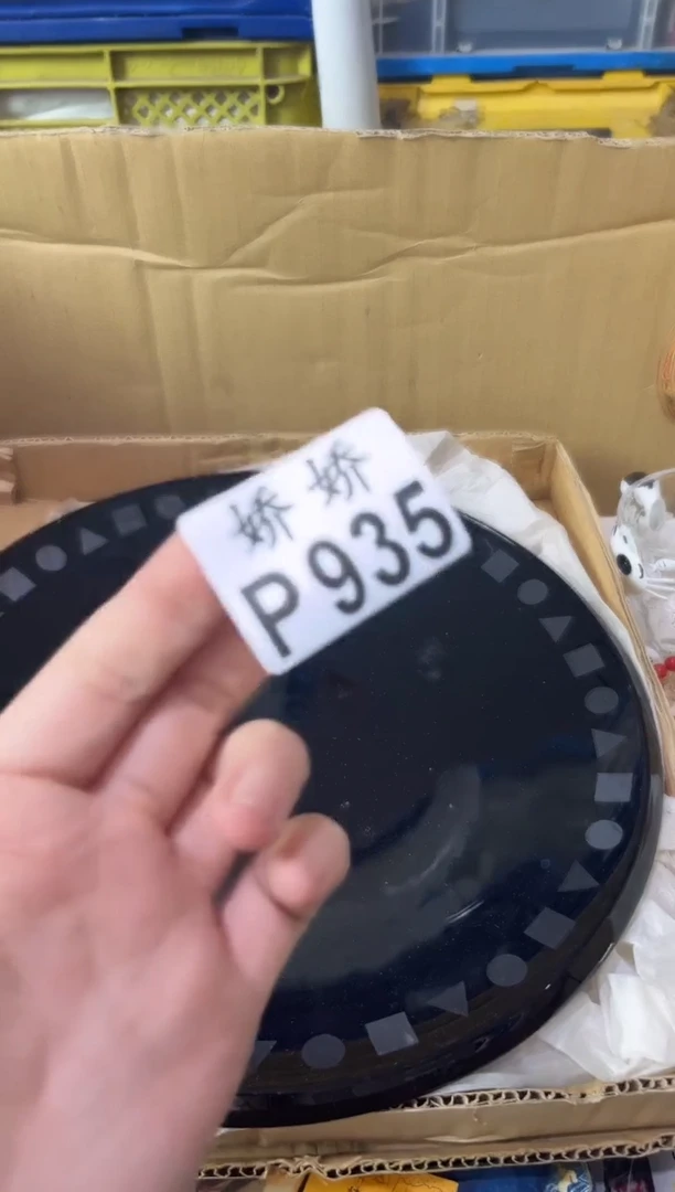 瓷片A****?935AAA大美女饭饼冰超级面膜