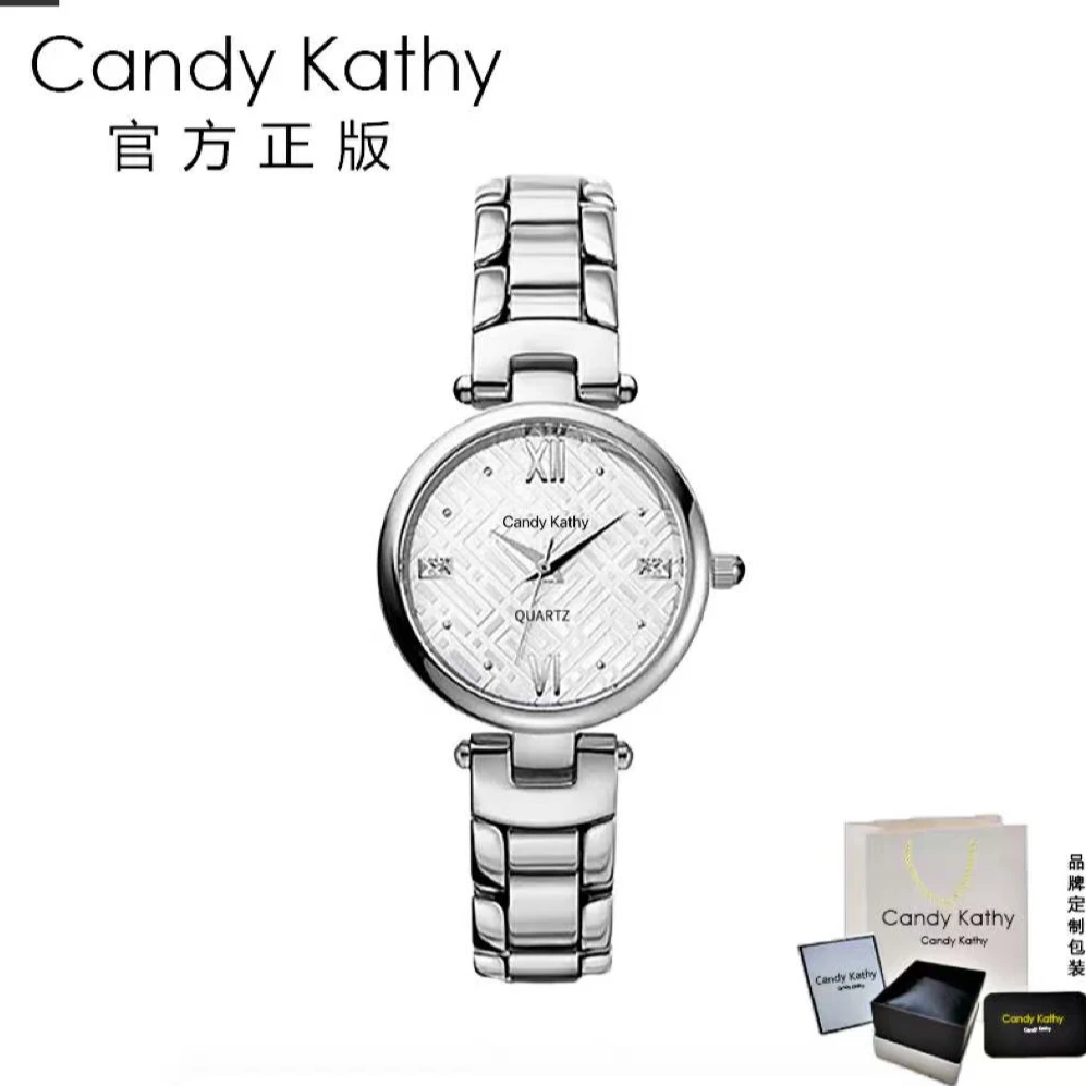 Candy Kathy【官方正版】ck-2305迷踪系列时尚设计感休闲腕表