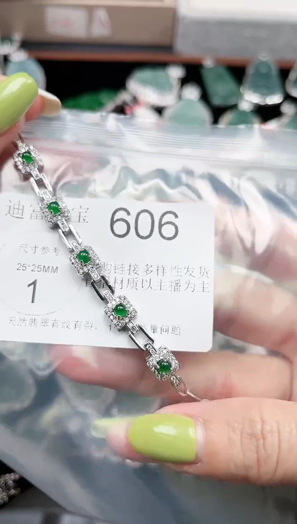 【闪购商品】翡翠颈饰未镶嵌赠皮绳606