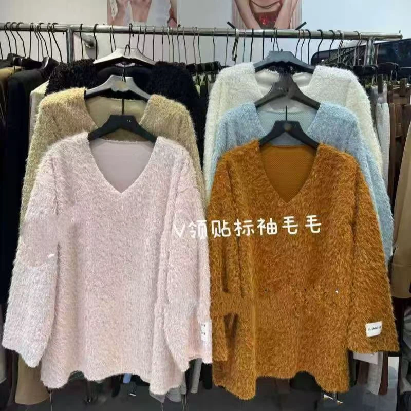 【宝儿姐优选】时髦慵懒风大版遮肉百搭V领毛绒绒套头卫衣