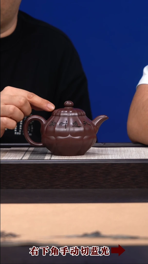 茶壶紫砂39