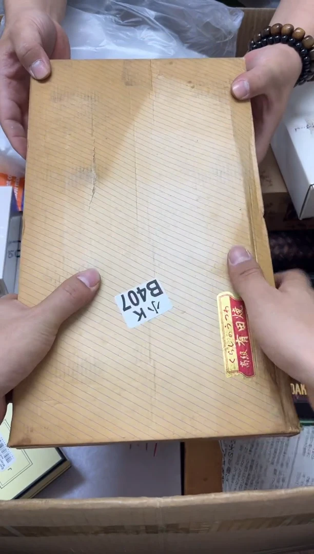 瓷片子*?407子若子若子若子若