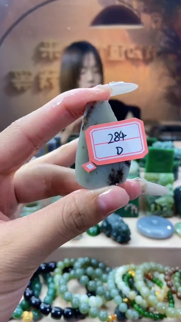 和田玉未镶嵌挂件1