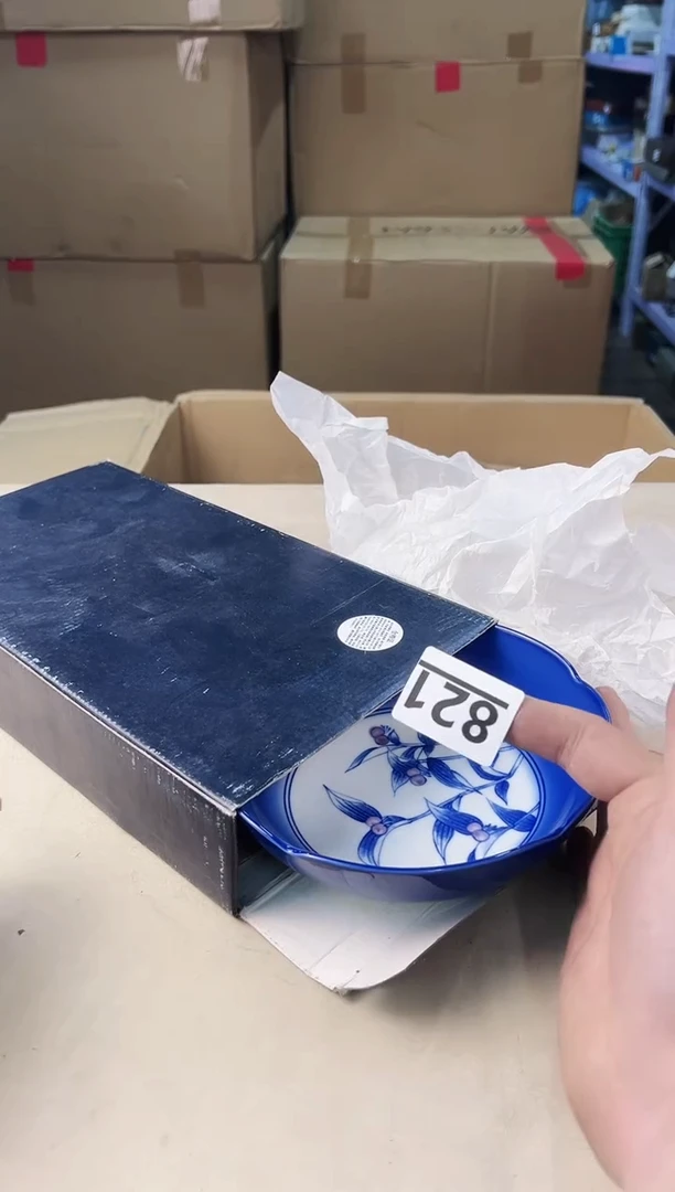 【闪购商品】瓷片821中古产品，默认微瑕，谨慎参拍