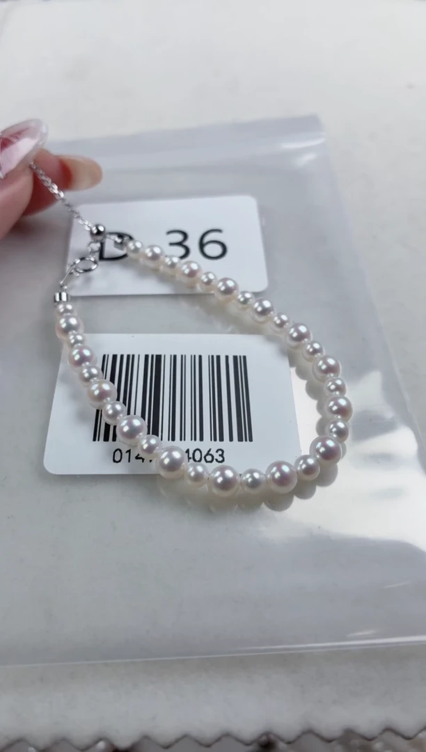 银S925镶嵌手链淡水珍珠D36  下单备注手围