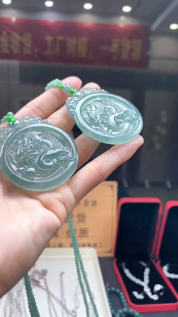 未镶嵌定制翡翠多样性发货【只发一件】*s43