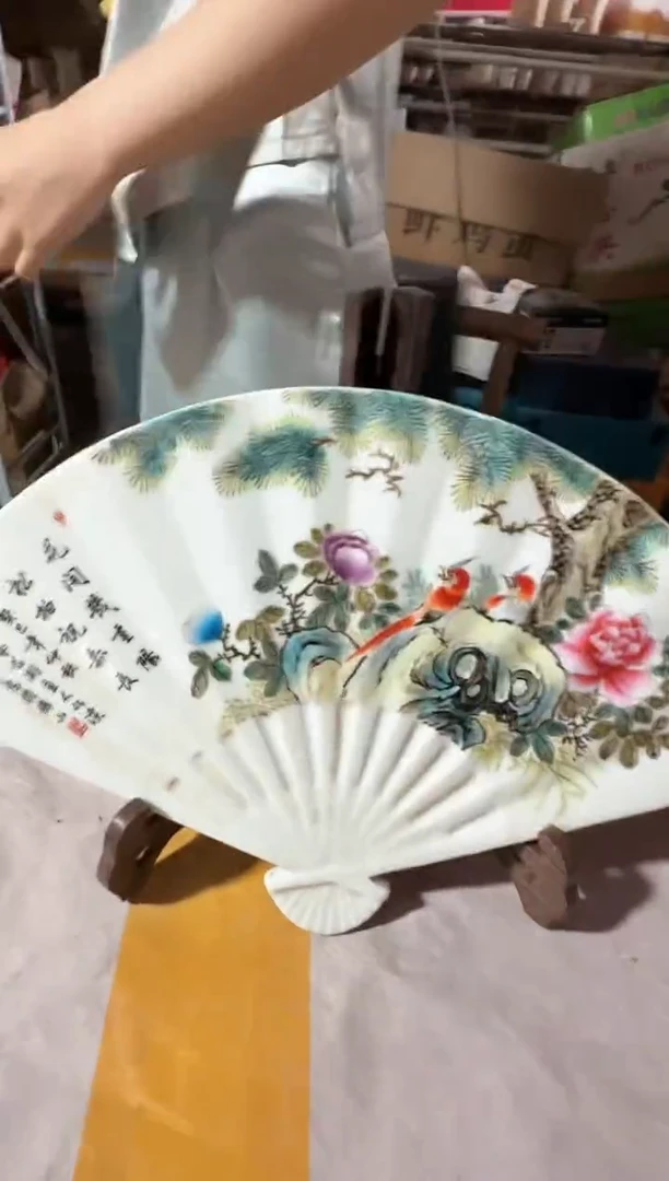 其他B341景德镇制陶瓷一件