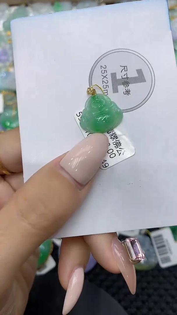 颈饰18K金镶嵌翡翠111111111111