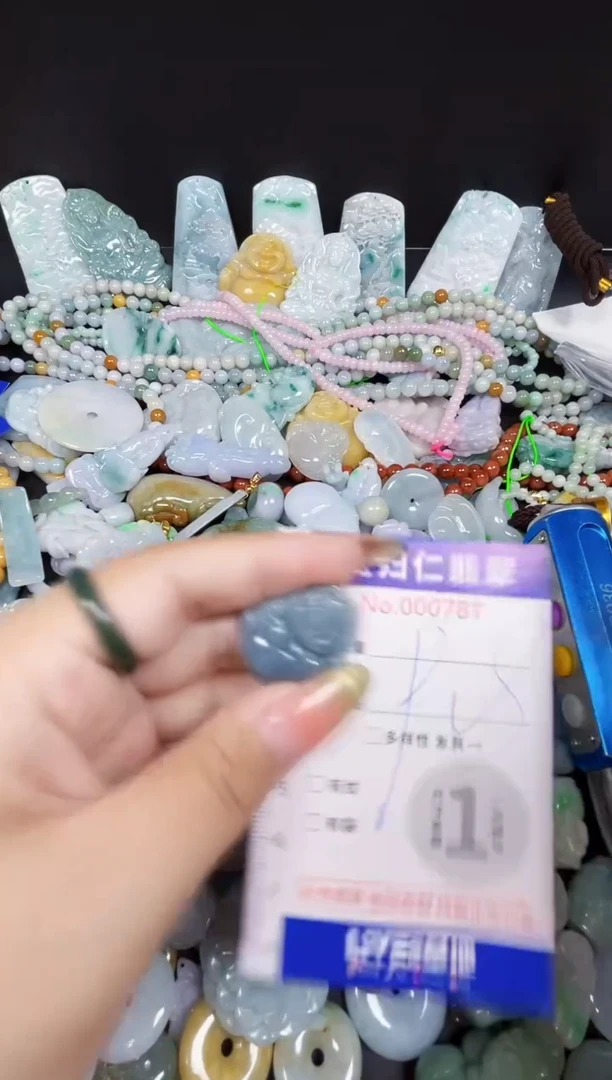 颈饰未镶嵌翡翠136