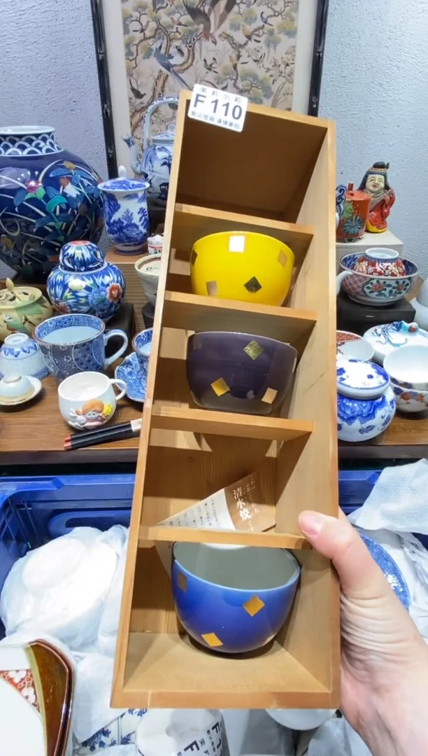 瓷片硬****呱茉莉商品一号110