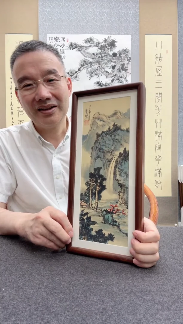 书法瞿塘，