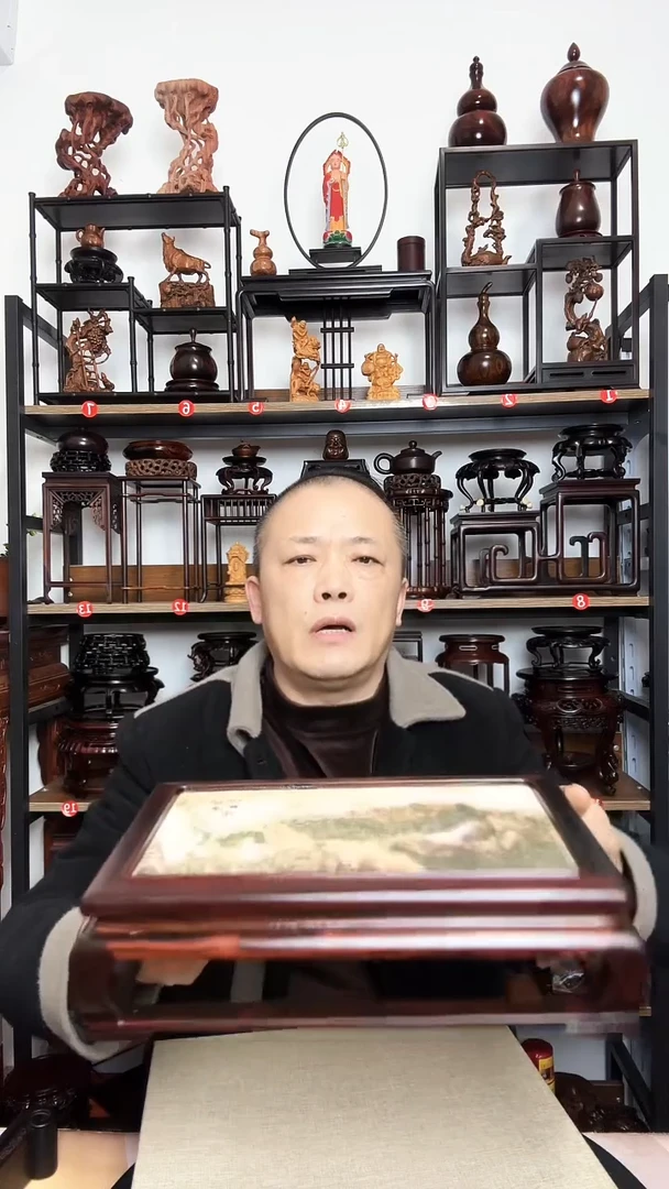 紫砂底座木长30宽18