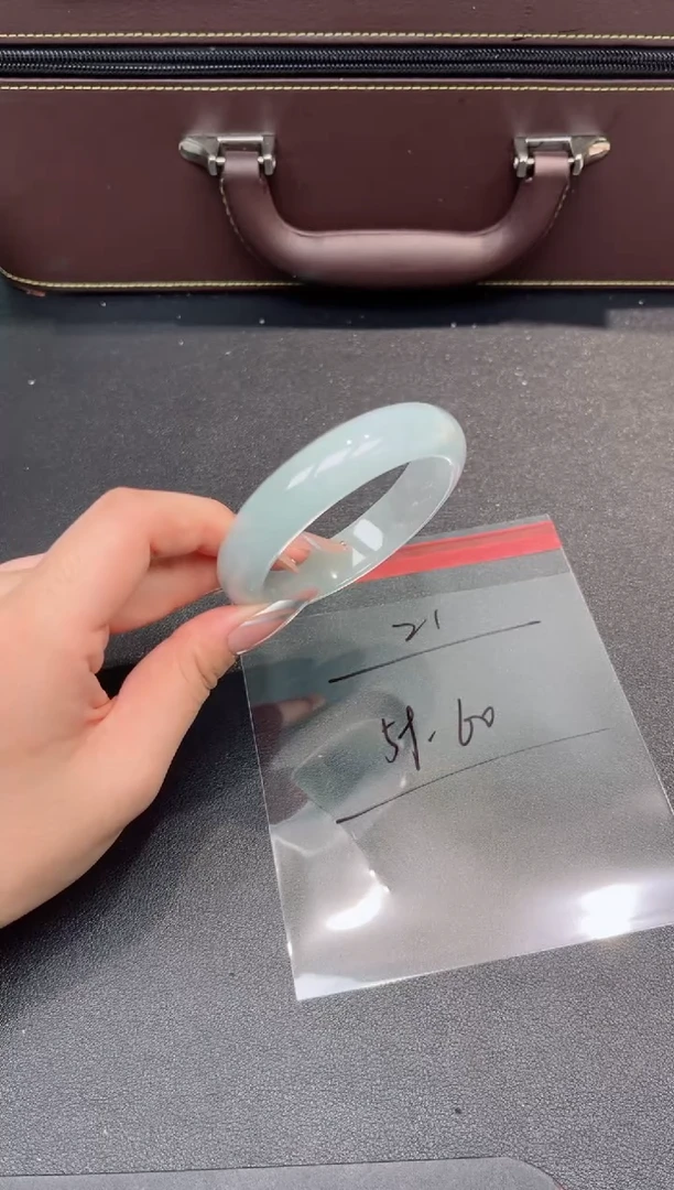 一物一拍编号--21