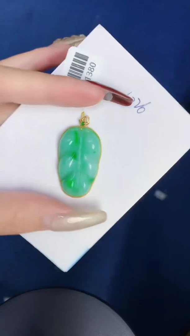 【闪购商品】翡翠颈饰18K金镶嵌00000000000