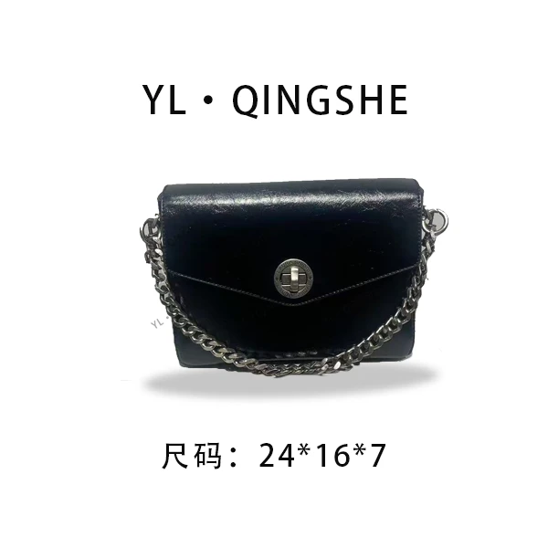 【依琳定制】女士潮流时尚经典气质手拎单肩包SD-5257-黑色