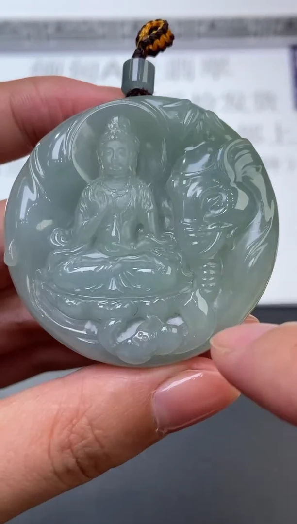 未镶嵌挂件翡翠荷*374847   多人